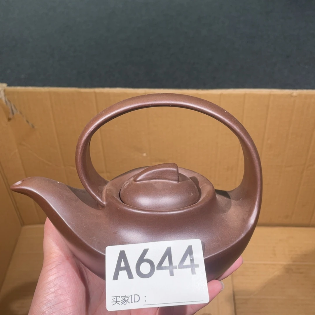 茶壶紫砂紫砂茶壶644