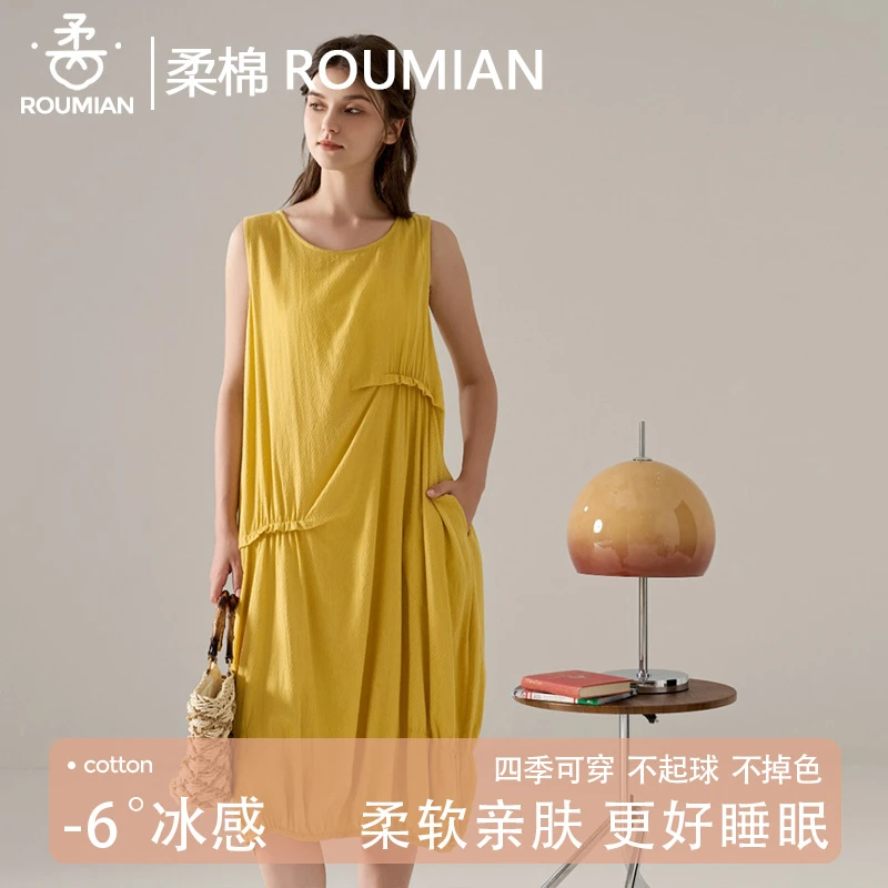 无袖睡衣女夏款连衣裙女生夏季气质纯棉可外穿薄款高级感家居服可