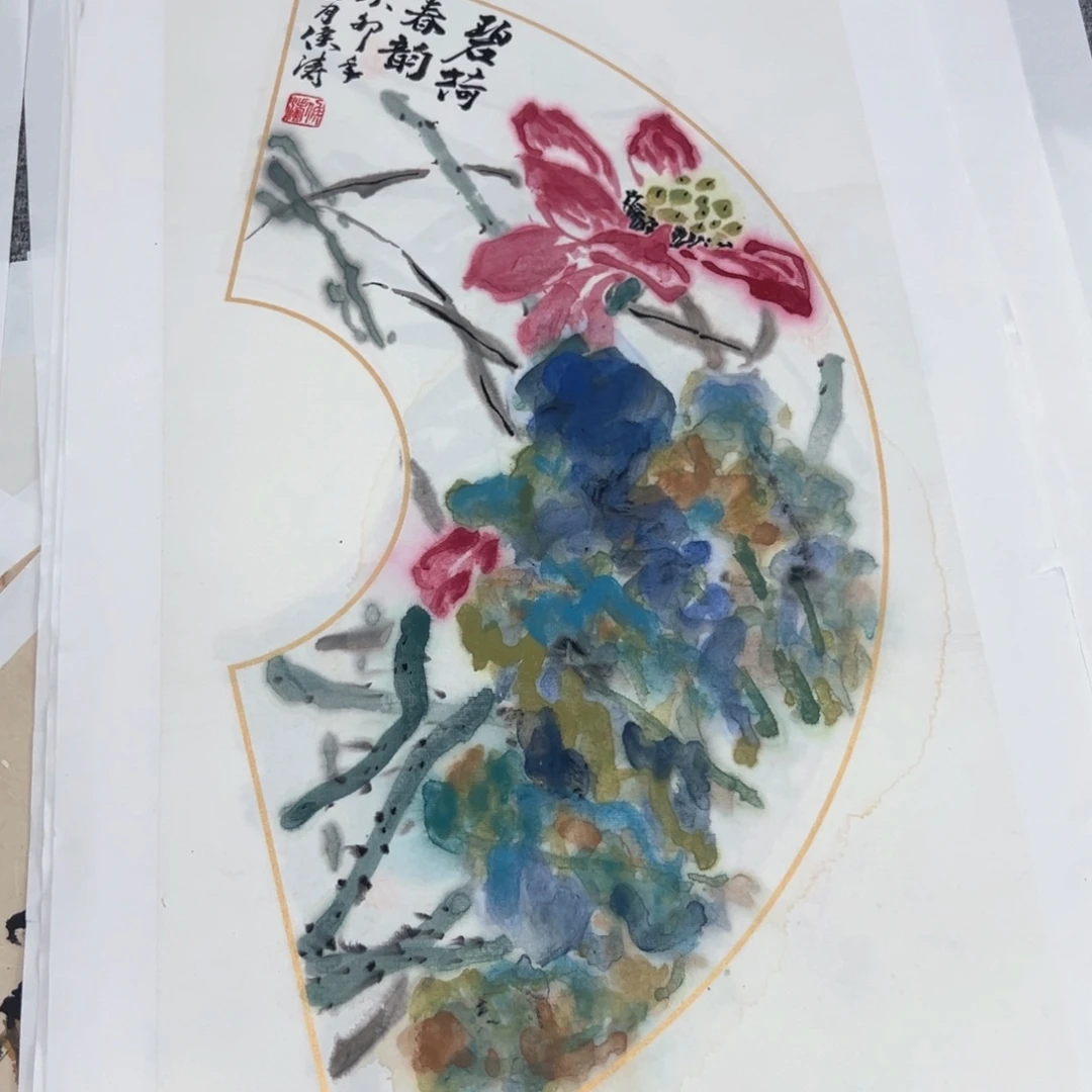 国画国画作品展览等
