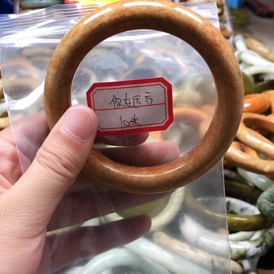 未镶嵌蛇纹石玉手镯你**方