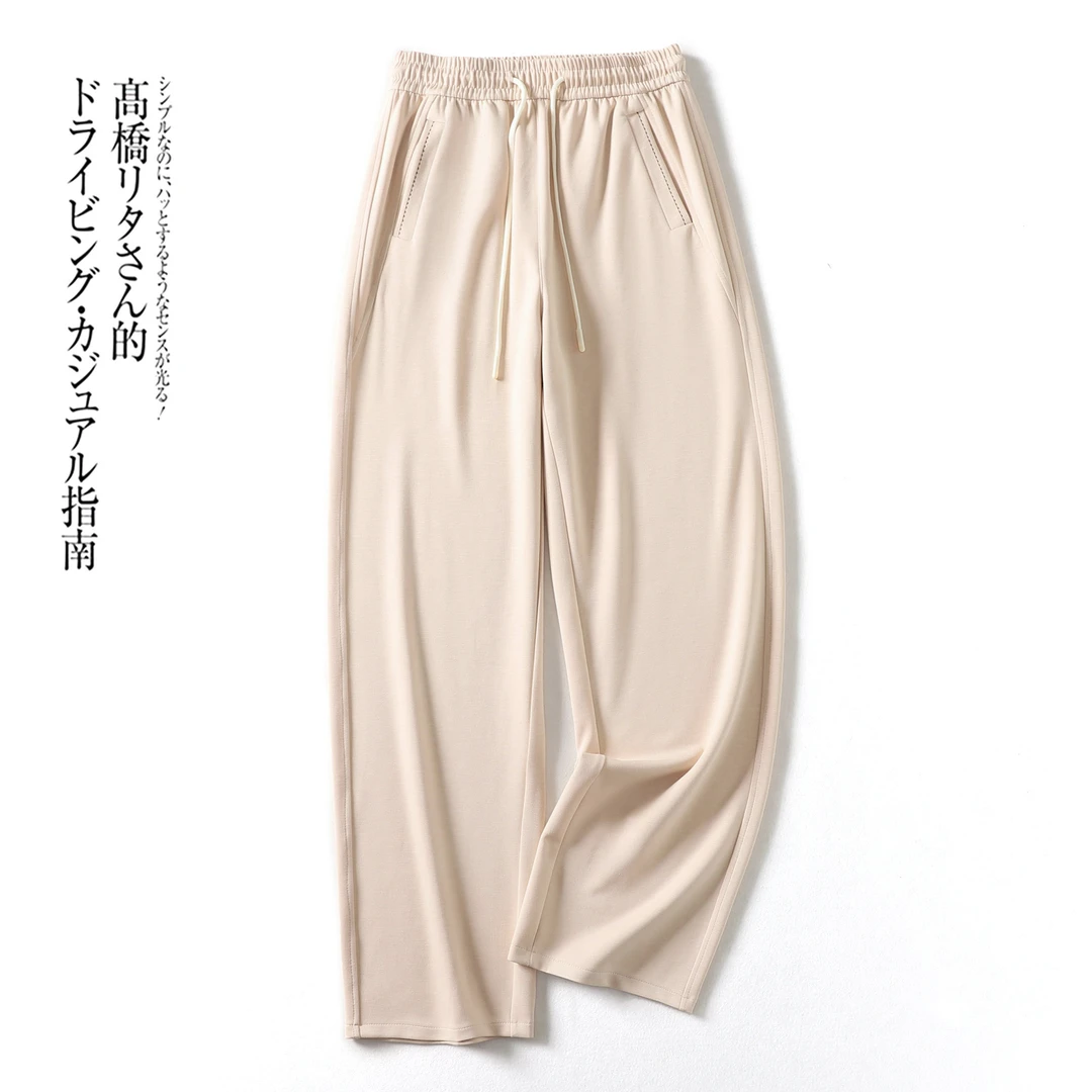 【清风随行】铜氨丝空气棉百搭显瘦遮胯窄版休闲直筒裤D7247#999