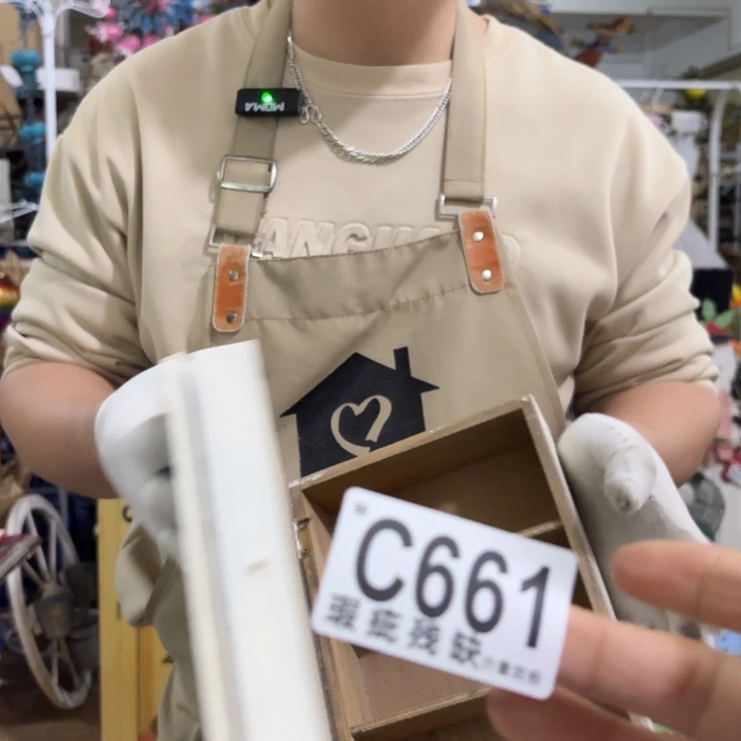 核桃木/黑胡桃（胡桃木）