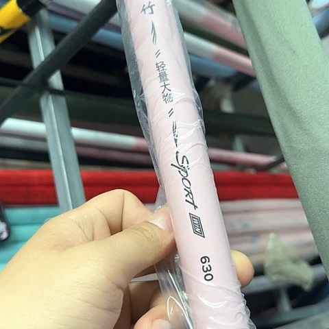 碳素1.8m以下富士6.3米8h
