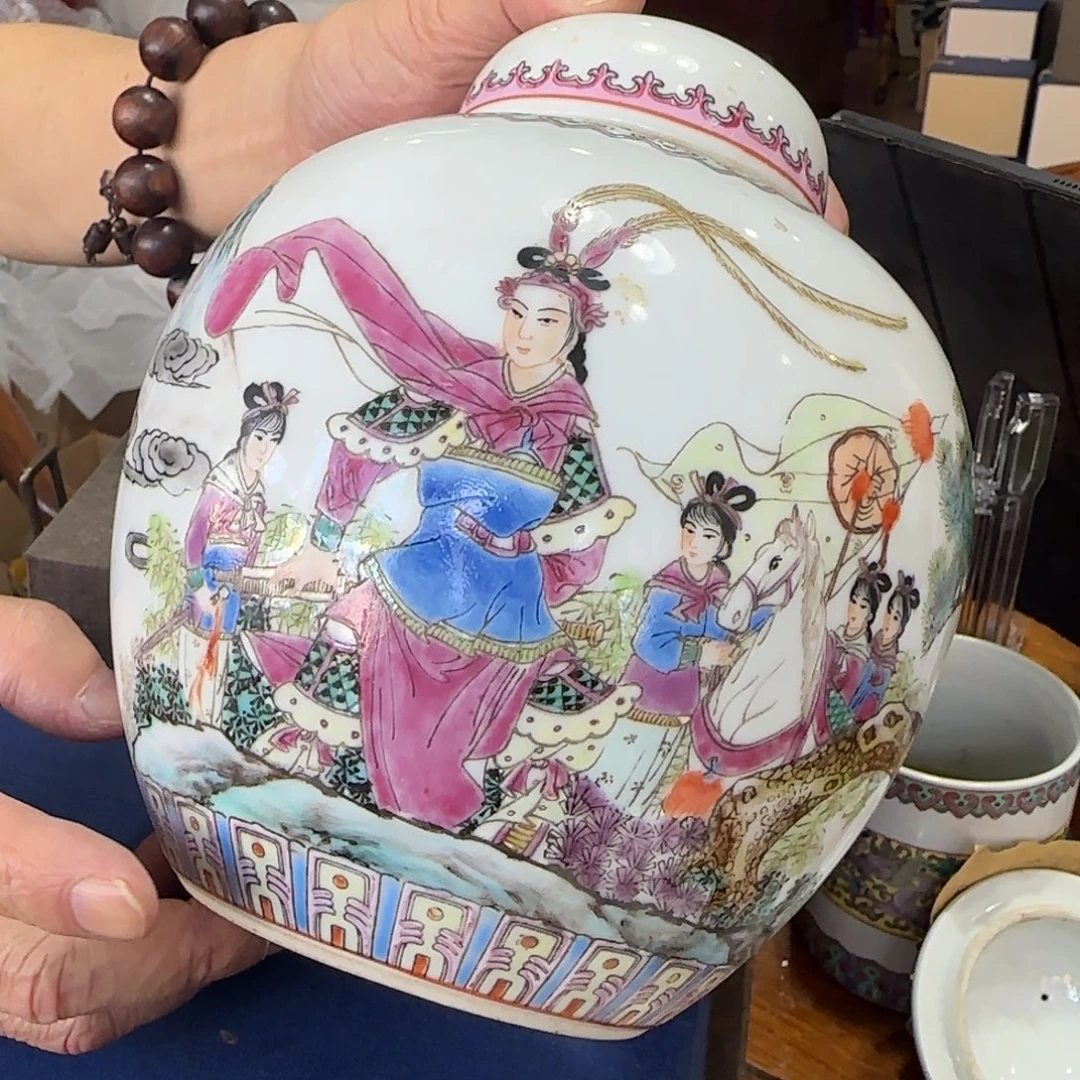 老瓷器有微瑕请慎拍