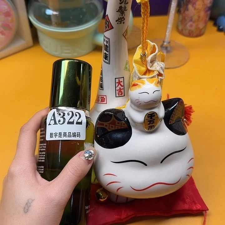 瓷片瓷片啊啊啊啊啊啊啊