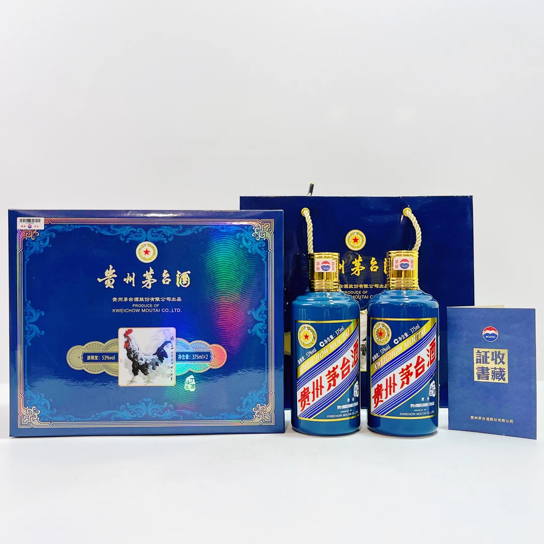 KWEICHOW MOUTAI/贵州茅台 2017年鸡礼盒 375ml*2 53度酱香型白酒