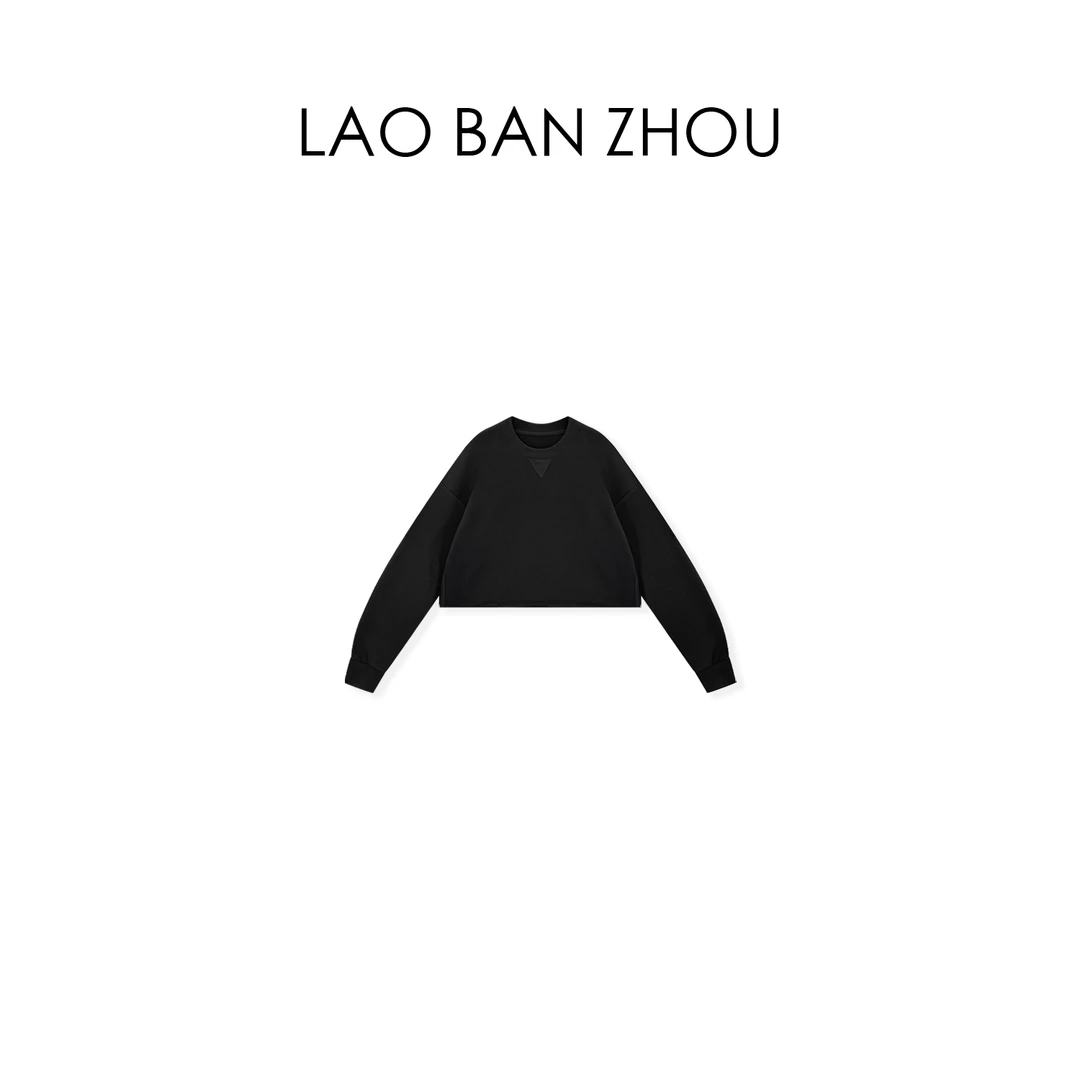 【老板周】时髦慵懒 倒三角设计简约舒适卷边圆领卫衣