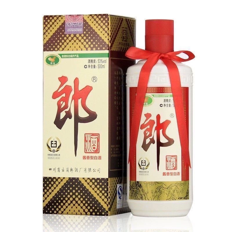 郎酒【老李选酒】19年53度郎酒（郎牌郎）酱香型白酒 500ml单瓶盒装