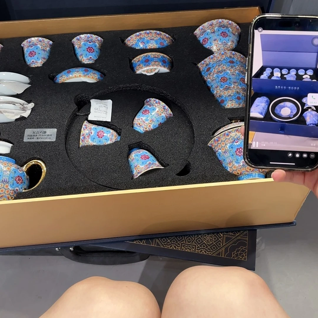 M***2瓷片景德镇瓷器精品