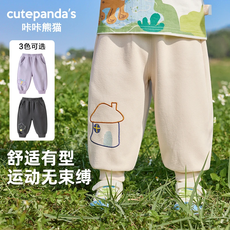 【现货】婴儿针织长裤春装春秋儿童男童女童宝宝小童休闲洋气Y9688