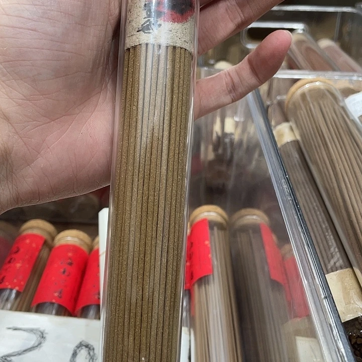 线香50克纯棋楠1111