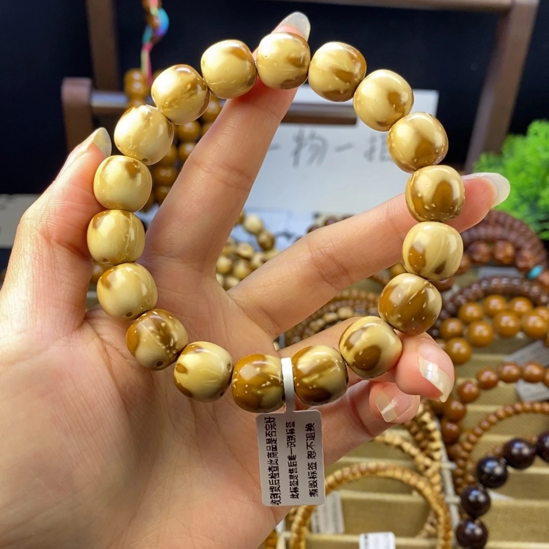 昨***去紫金鼠手串花皮半实心老型