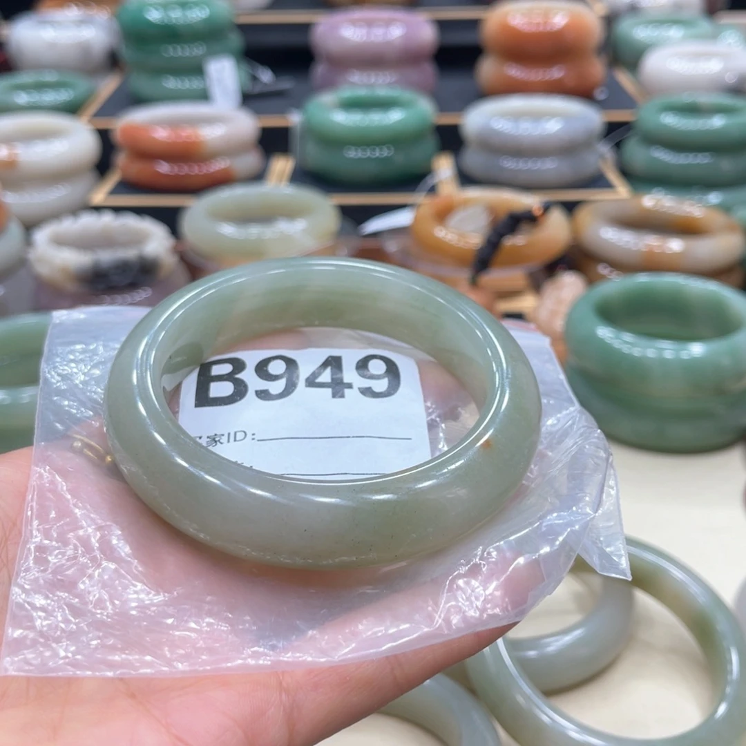 石英质玉手镯合金