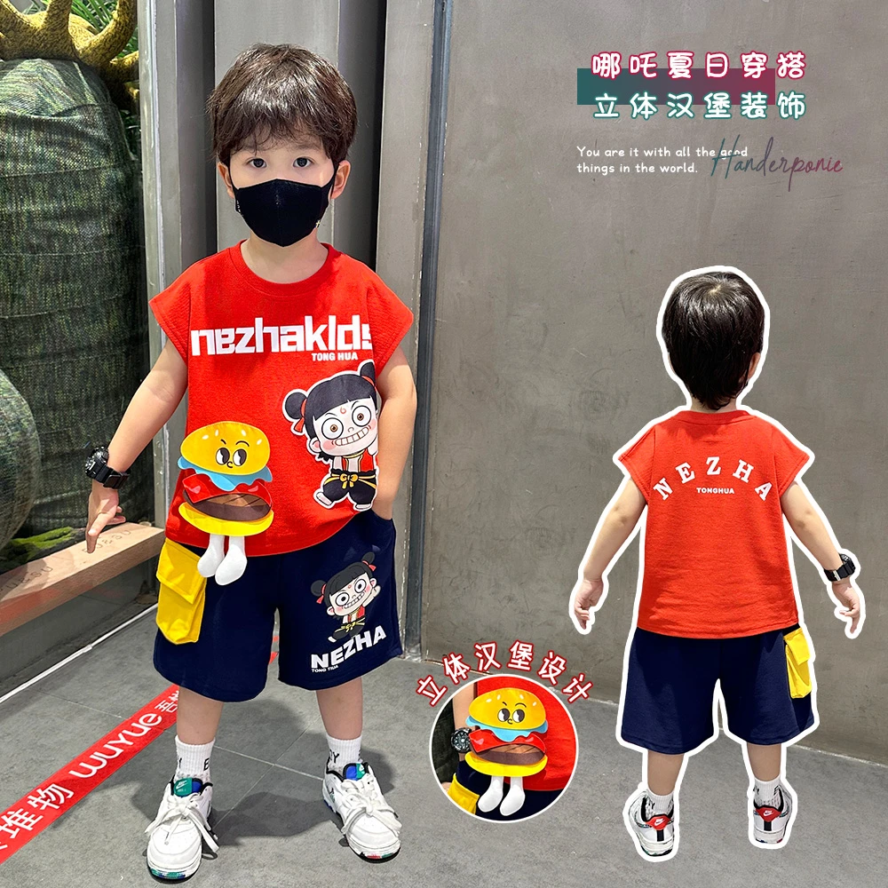 哪吒儿童服装男童夏装套装2025新款帅气时髦男孩背心宝宝无袖衣服