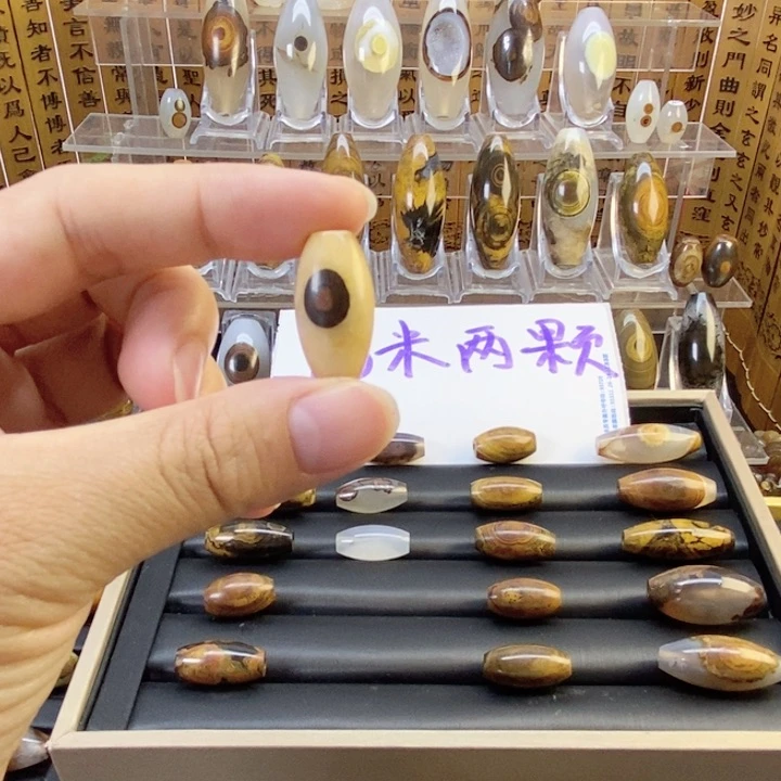 玛瑙/玉髓颈饰未镶嵌老*