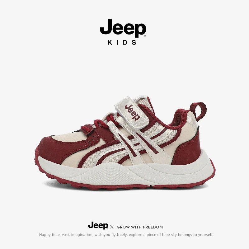 jeep童鞋开学季女童透气运动鞋透气防滑儿童运动鞋男童轻便运动鞋