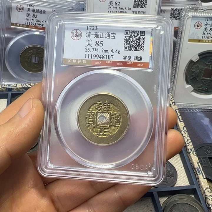 铜广****司周周雍正特价福利8107