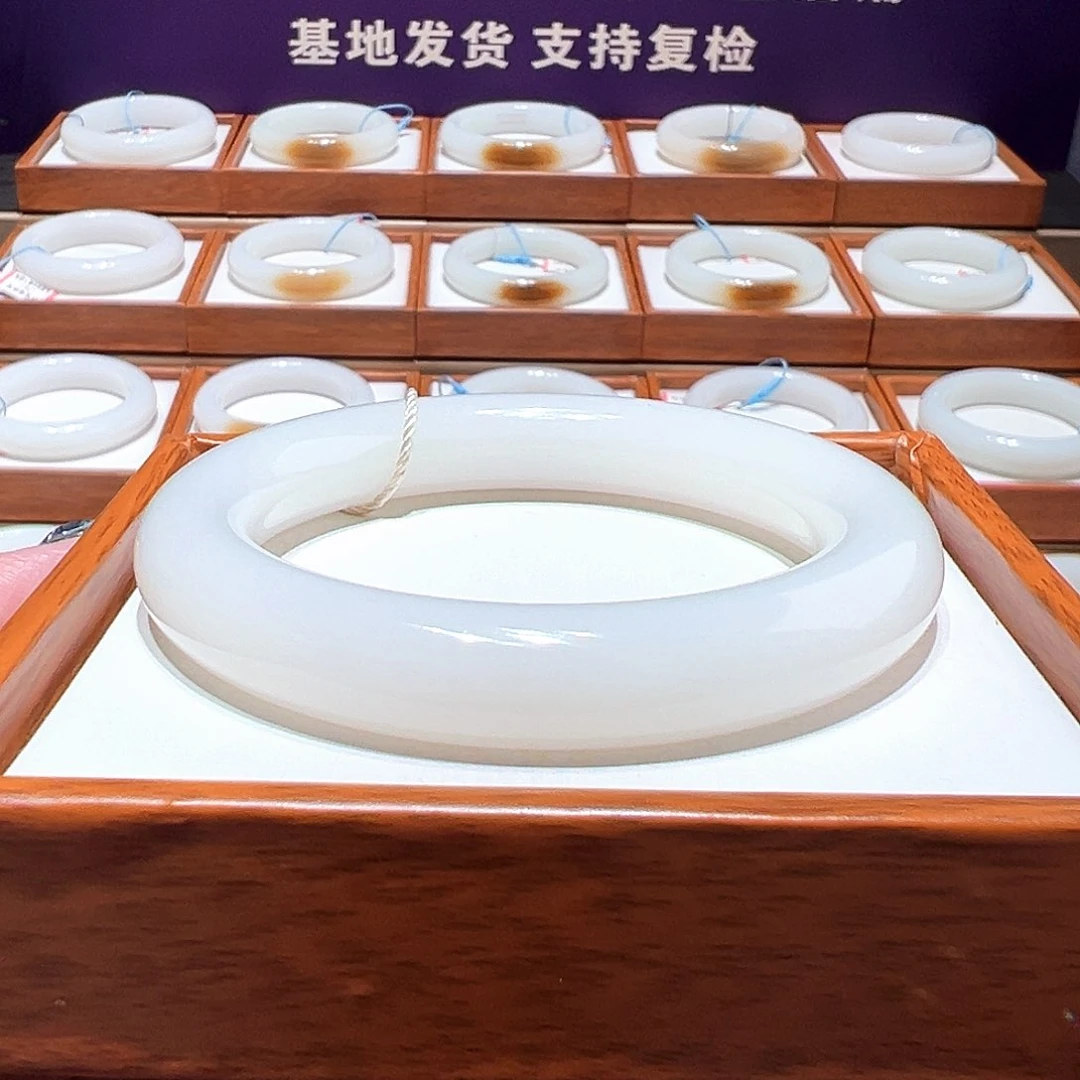 和田玉手镯 57未镶嵌成****生