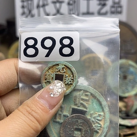 铜福****珍现代文创工艺品现代花钱
