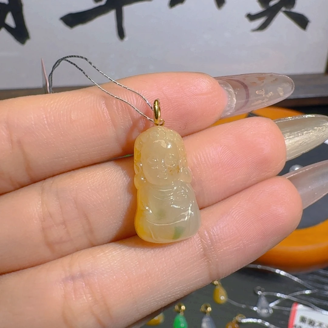 吊坠(不含链)18K金镶嵌翡翠
