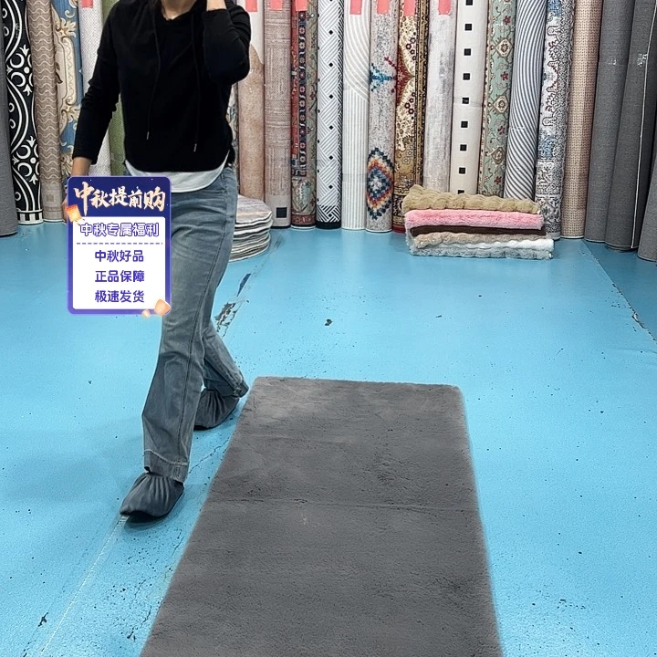 混纺定制仿兔毛60×170尺寸误差正负1-3cm不退换