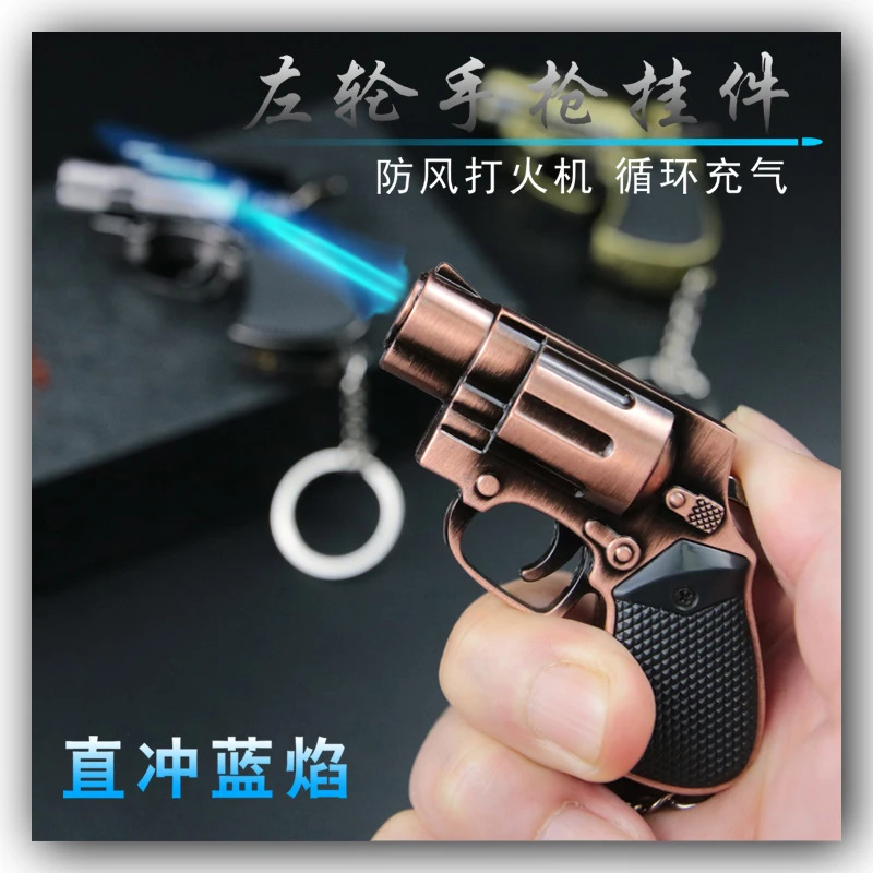 （酷鼠火机）金属打火机可充气防风礼帅气打火机不可发射