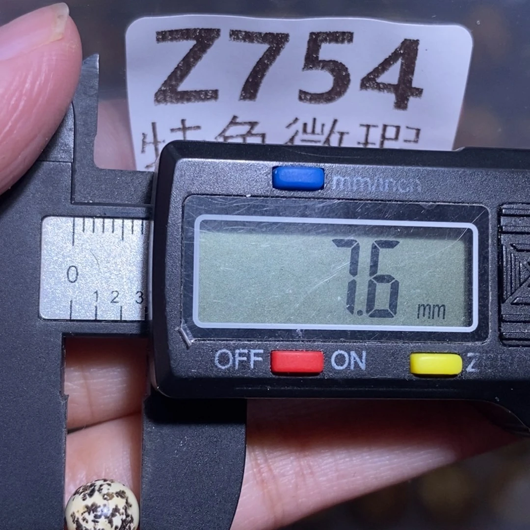 琥珀未镶嵌裸石未镶嵌琥珀蜜蜡裸石