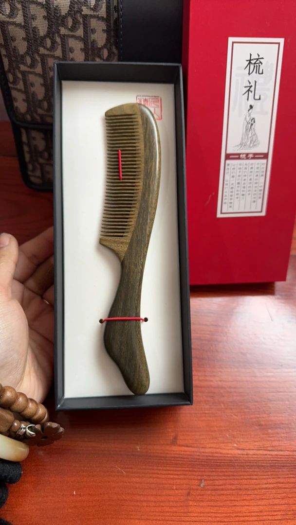 才女款阿根廷绿檀梅子香长柄木梳养发护发防脱发19.7cm