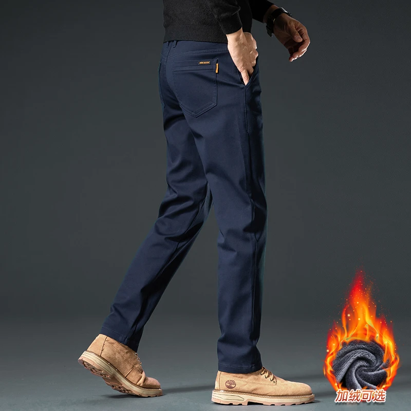 冬季抗皱藏蓝色加绒休闲裤男士修身直筒商务弹力百搭长裤男士裤子