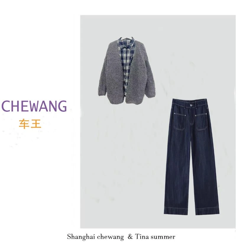 【套装】冬季高档加厚保暖新款套装百搭气质女装9618[SDN]J