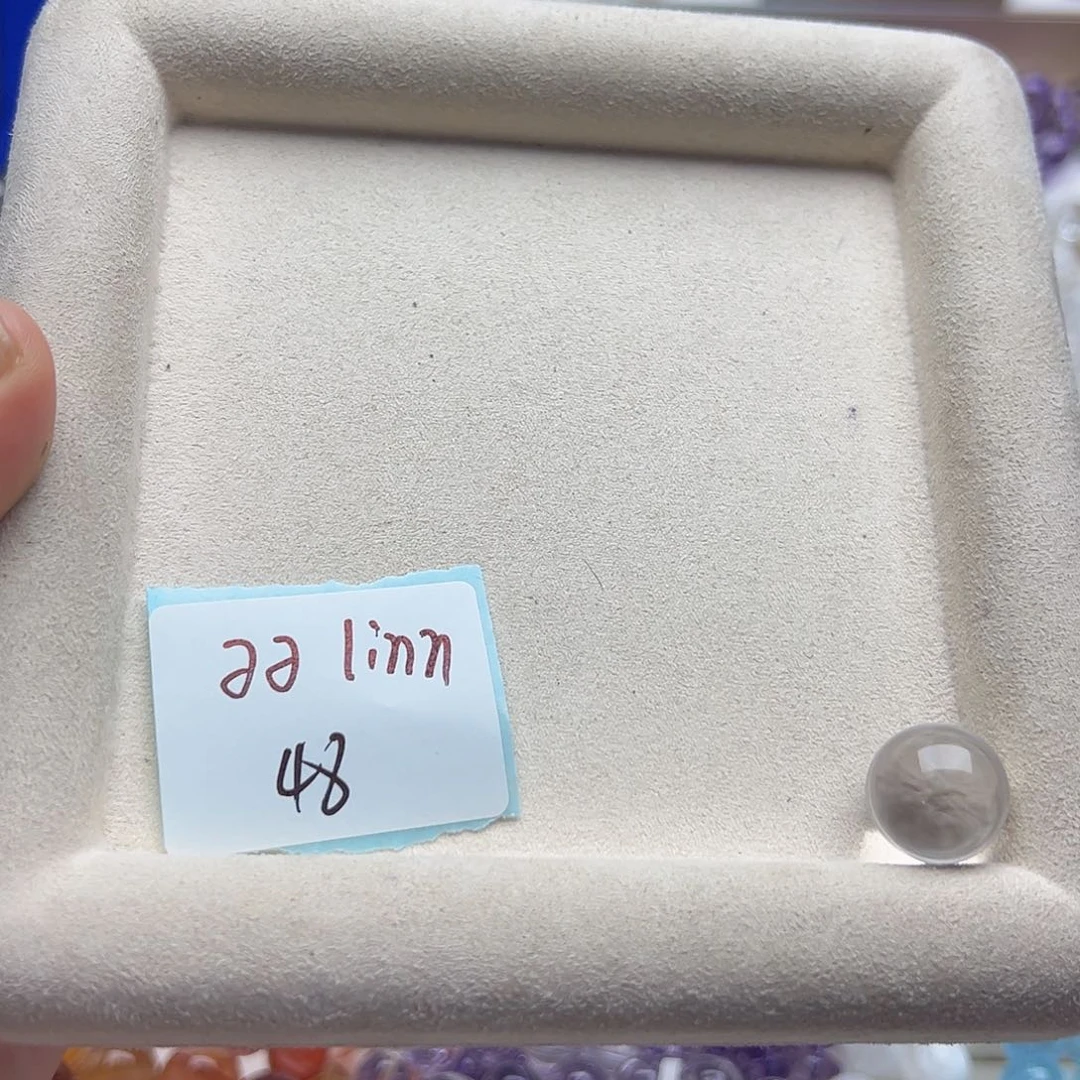 未镶嵌手链水晶?****n天然白水晶16咪