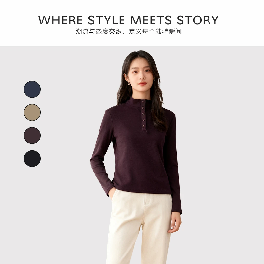 德绒纽扣打底衫c06c47