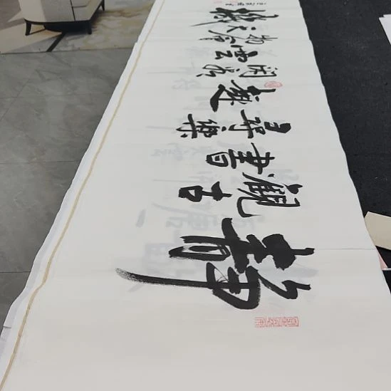 白武坤老师作品一副