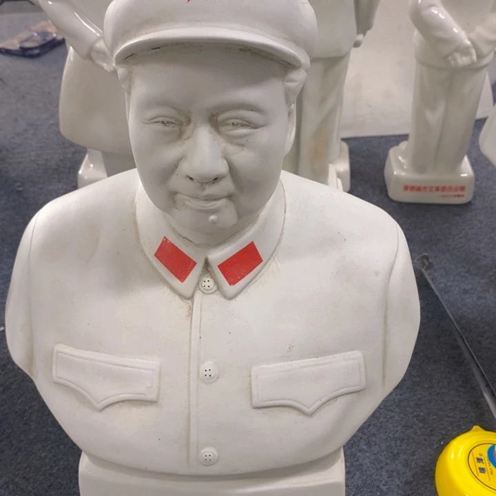 其他陶瓷艺术作品欣赏