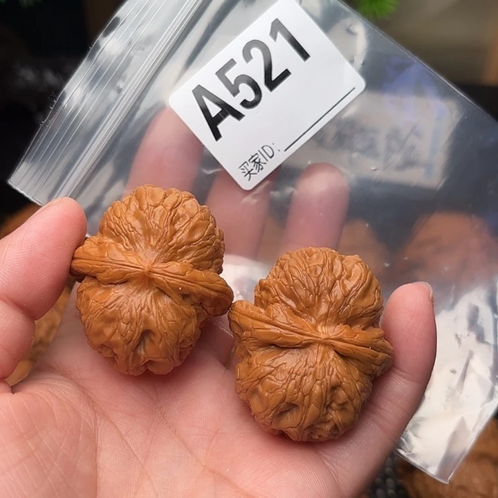 桃核把件核桃元宝43