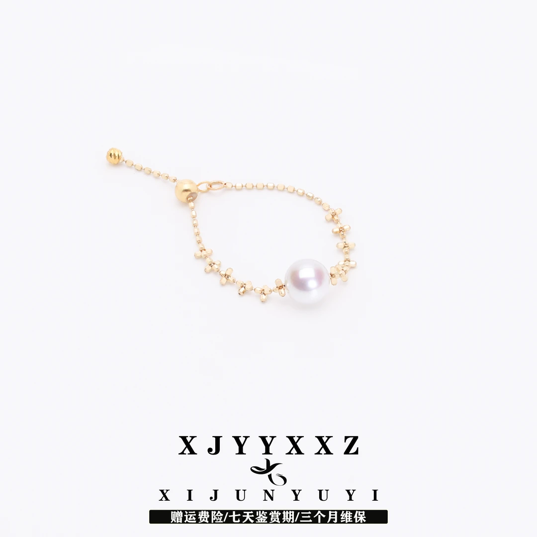 希君羽翼小行星18k淡水珍珠可调节戒链珍珠戒指Z021