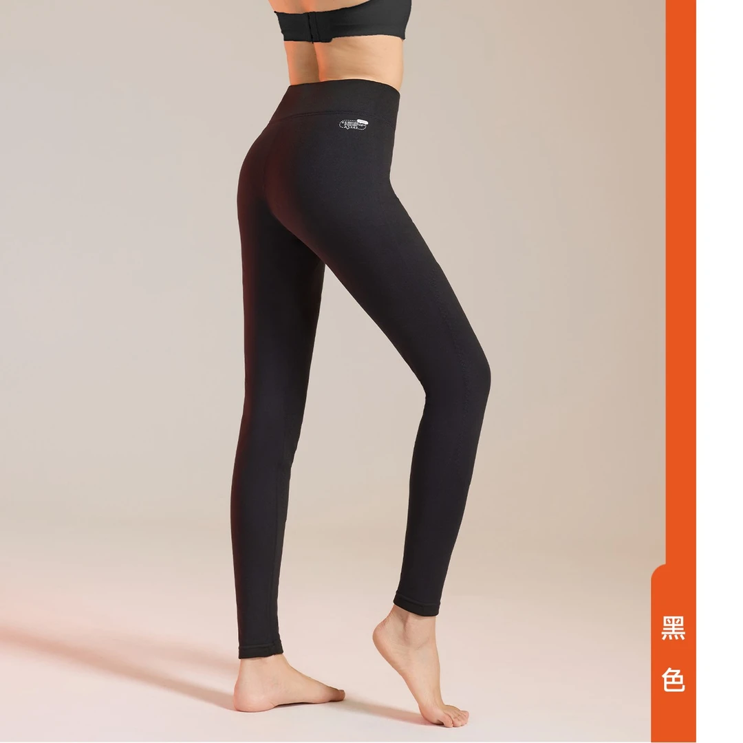 女士秋冬内穿含羊绒护膝高弹黄金紧身保暖秋裤保暖裤高腰冬季打底