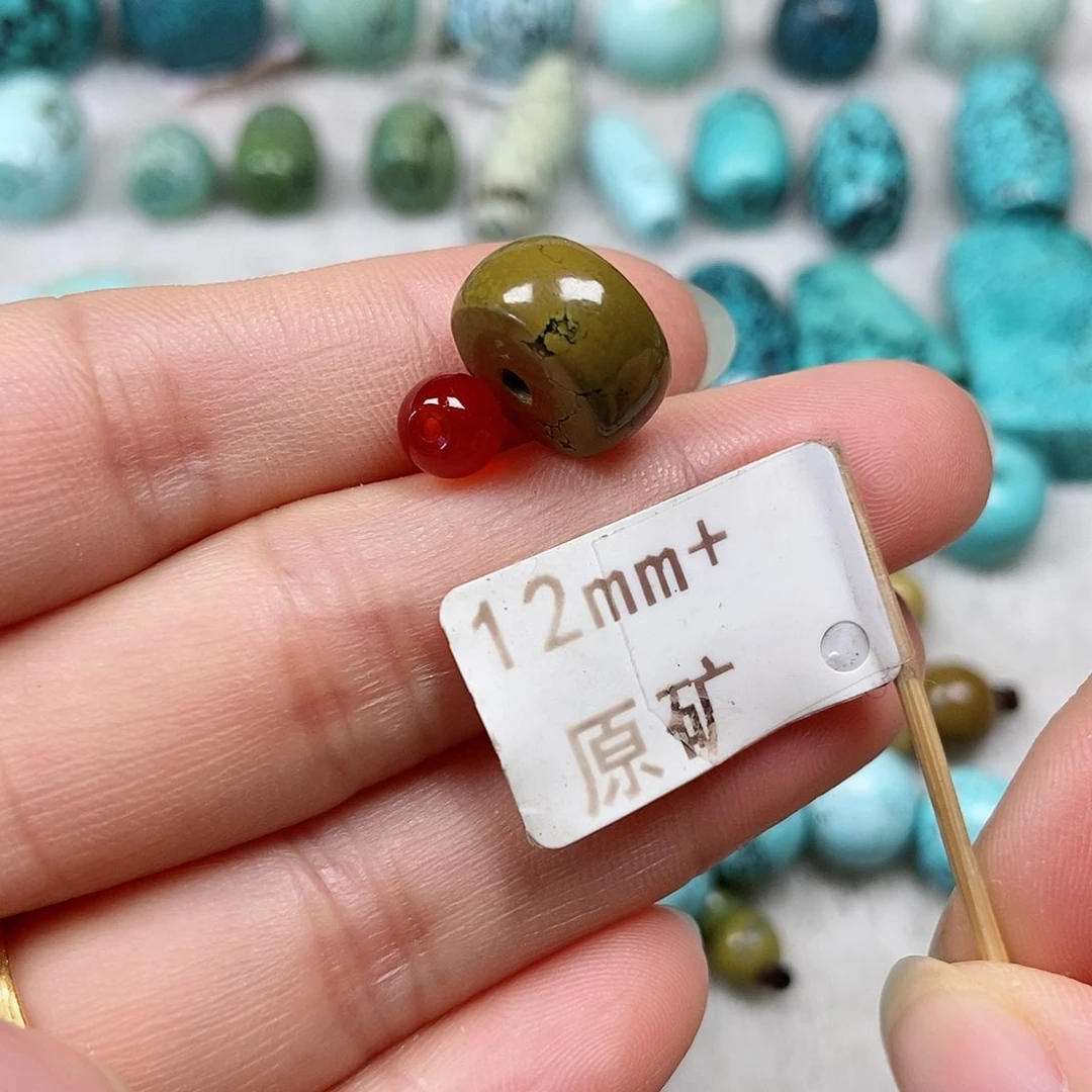 南红玛瑙未镶嵌珠宝半成品