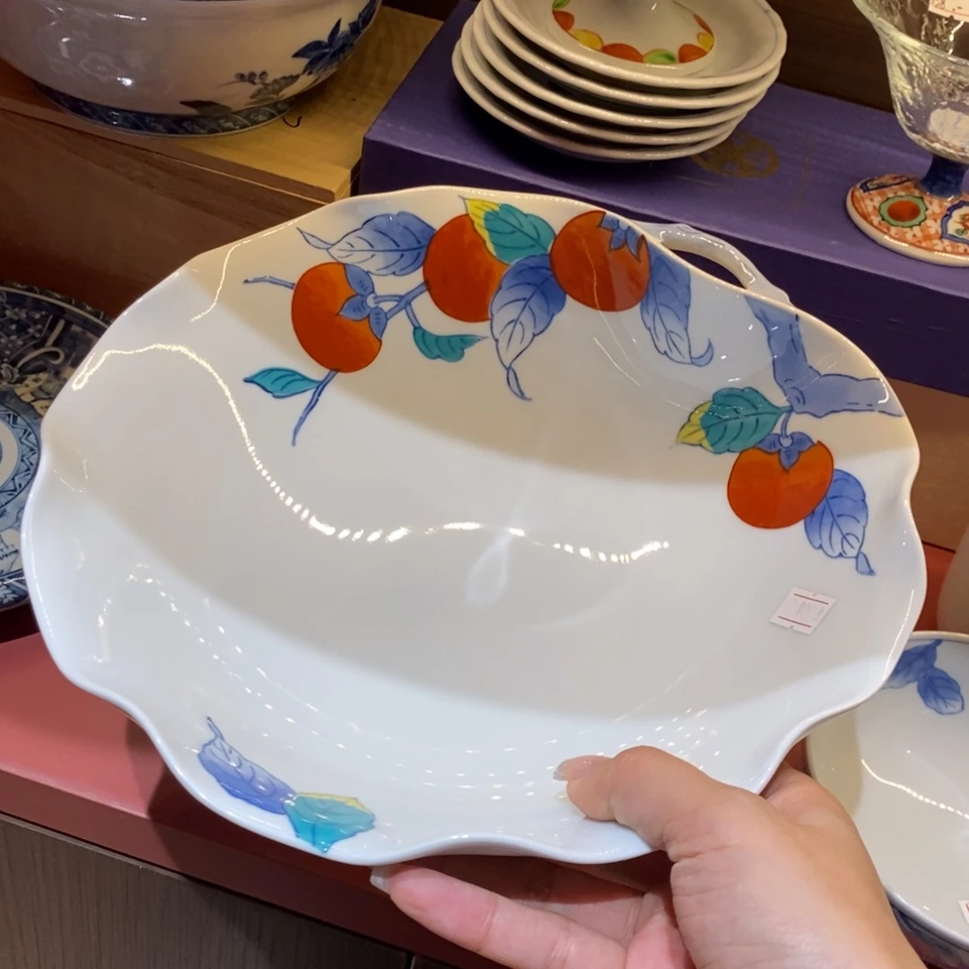 瓷片24 厘米，小杨甄选甄选