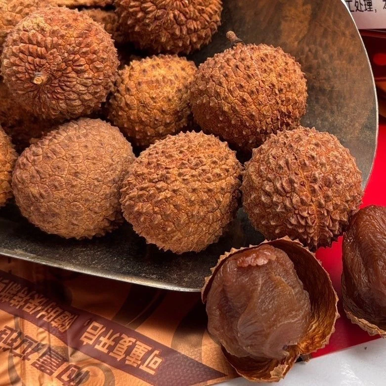 高州老树桂味荔枝干，新鲜桂味荔枝干，桂味荔枝干，零食干果500g