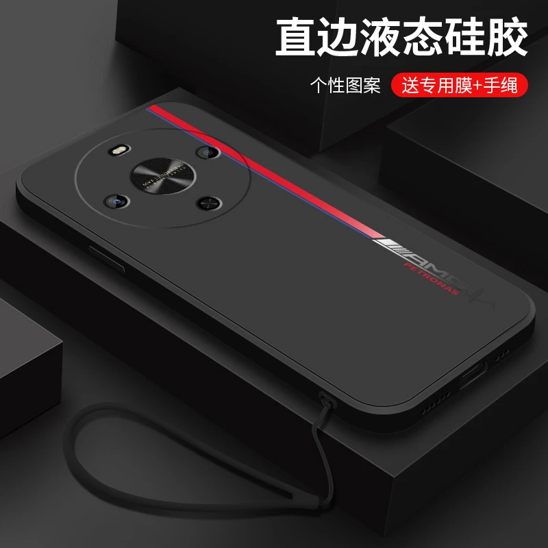 简约线条适用华为畅享70x活力版手机壳新款纯色硅胶全包防摔外壳