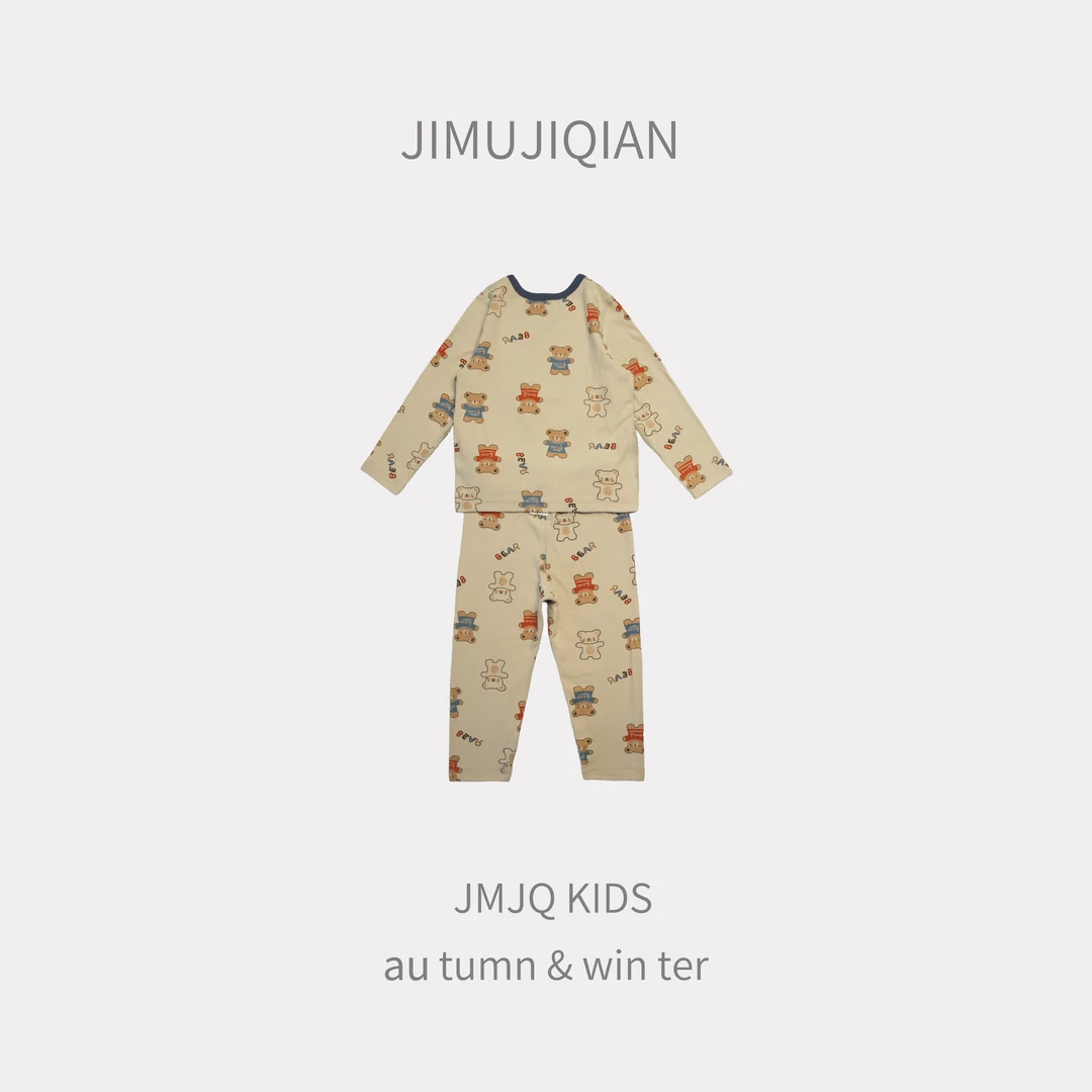 【JMJQ 25860】暖冬款舒适居家打底满印卡通贴身睡衣家居服套装