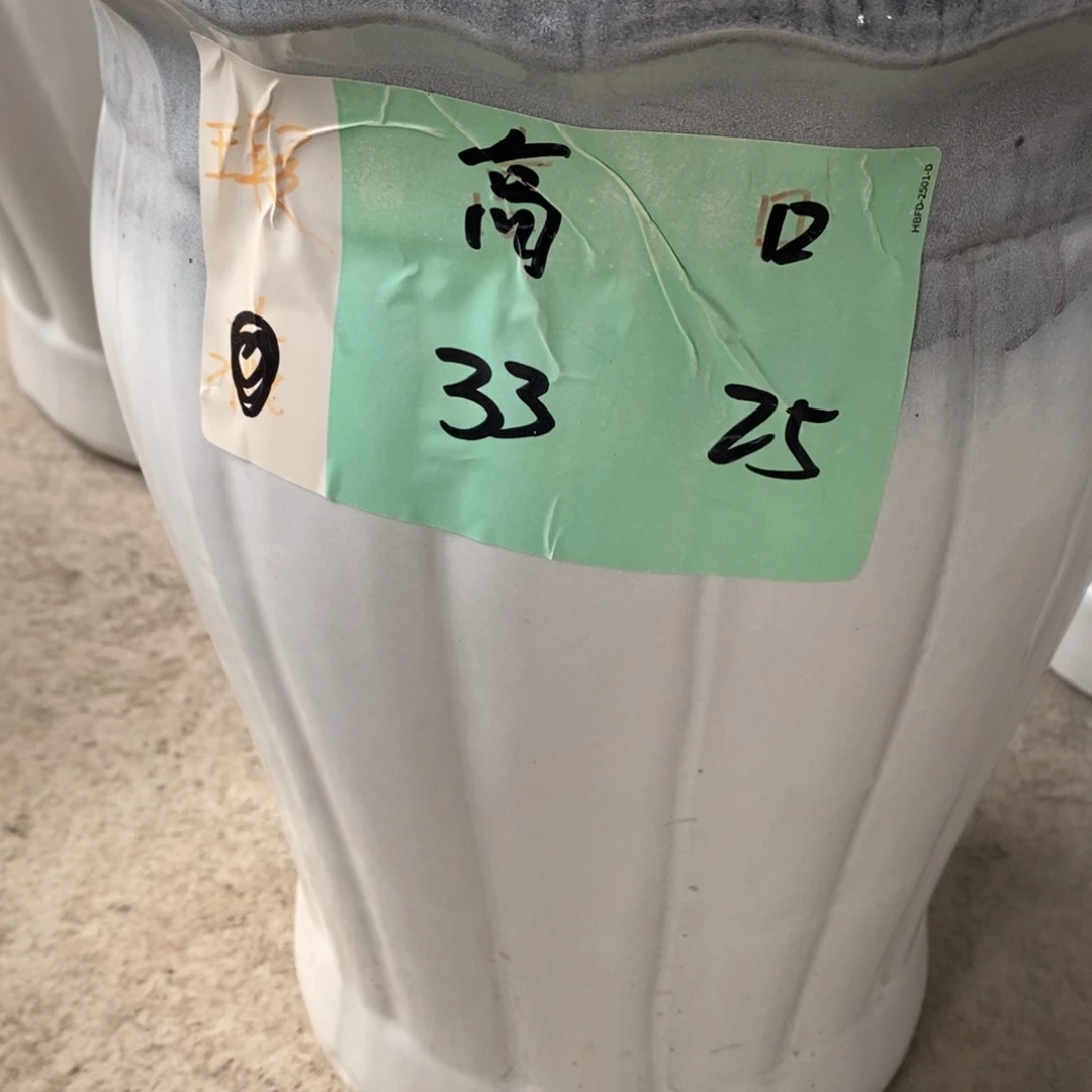高温陶瓷默认瑕疵