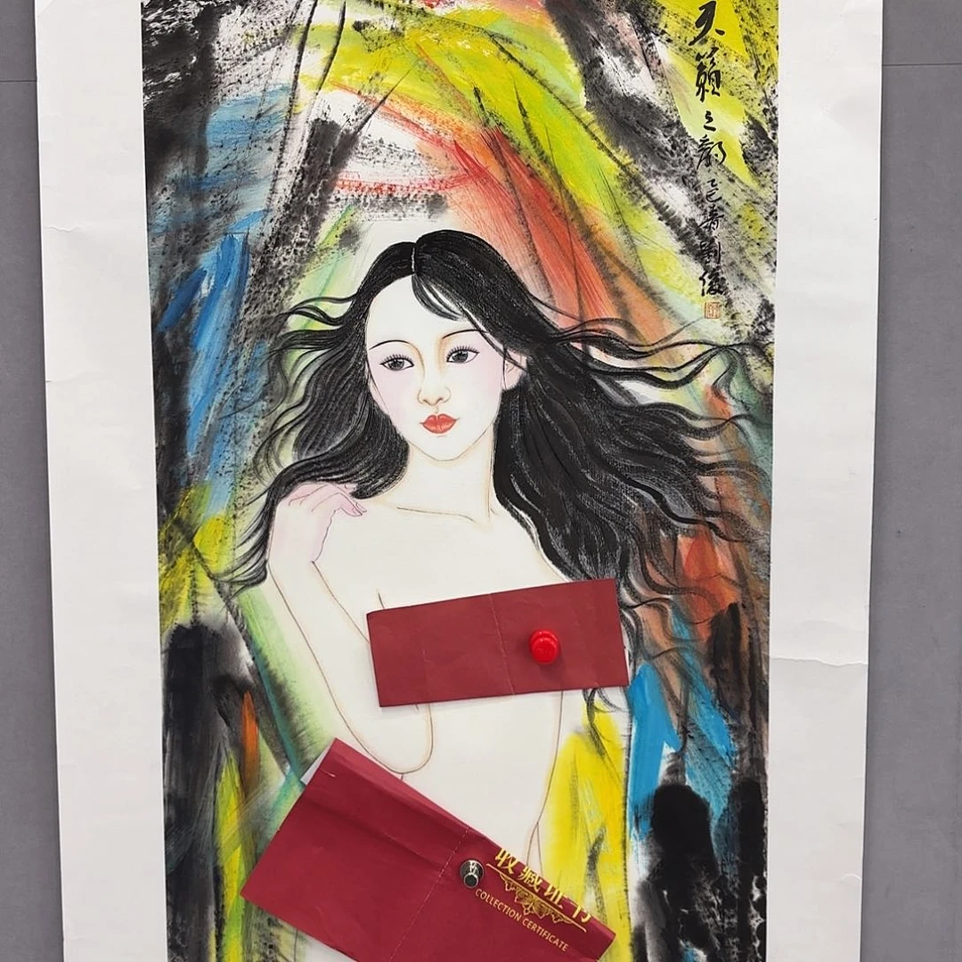 国画艺术家真人手绘