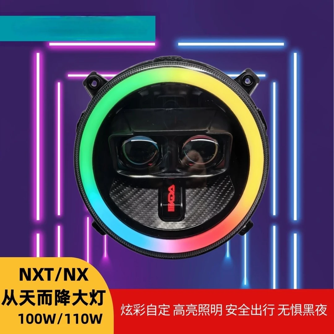 小牛NX-NXT110瓦双矩阵激光LED透镜从天而降系列无损直上大灯改装