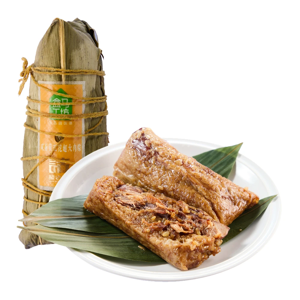 【热食】盒马工坊 咸蛋黄五花超大肉粽 200g