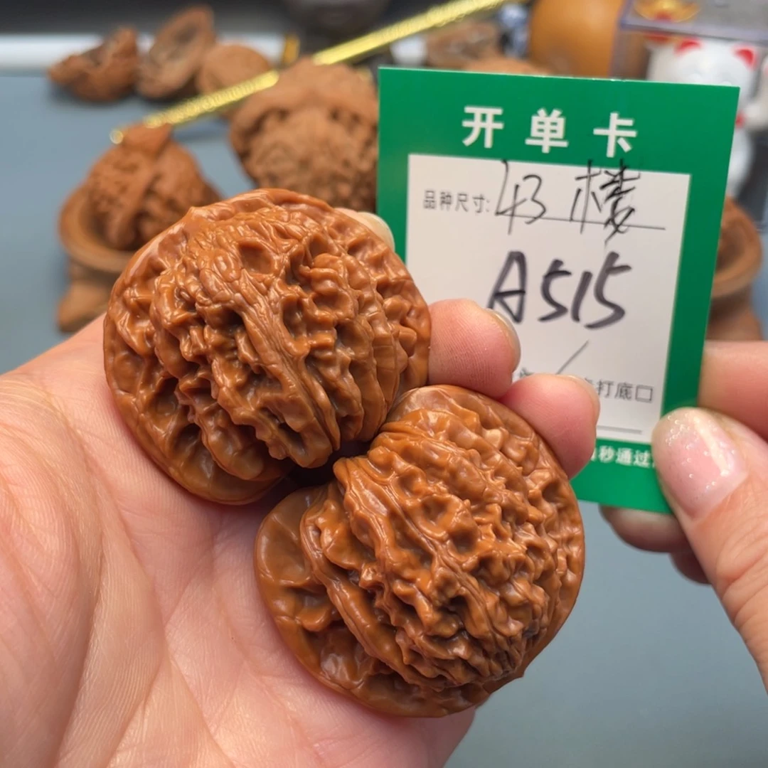 吊坠桃核文玩核桃