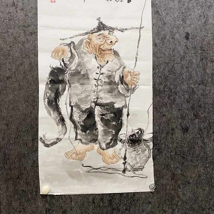 达***强国画三尺人物作品