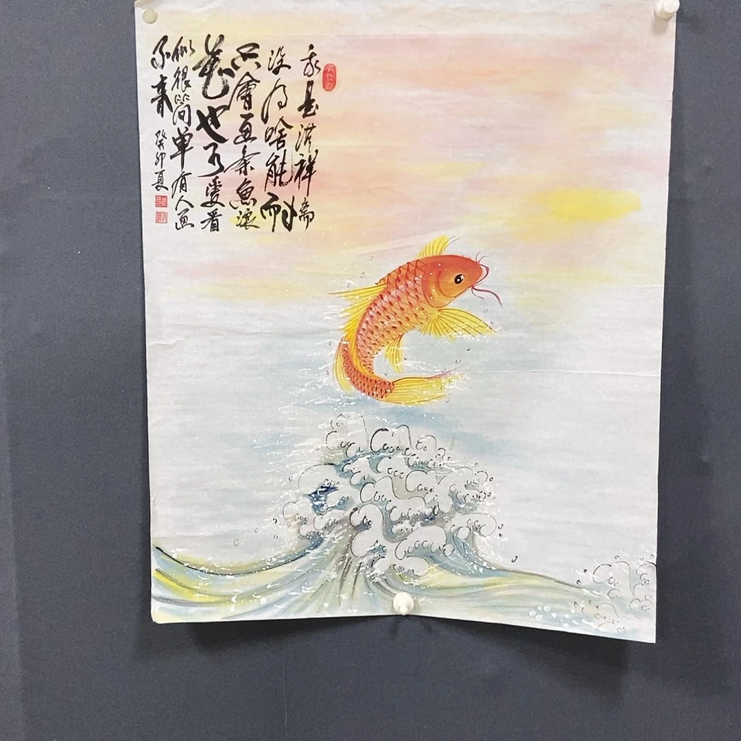 国画胡洪祥手绘作品70.70