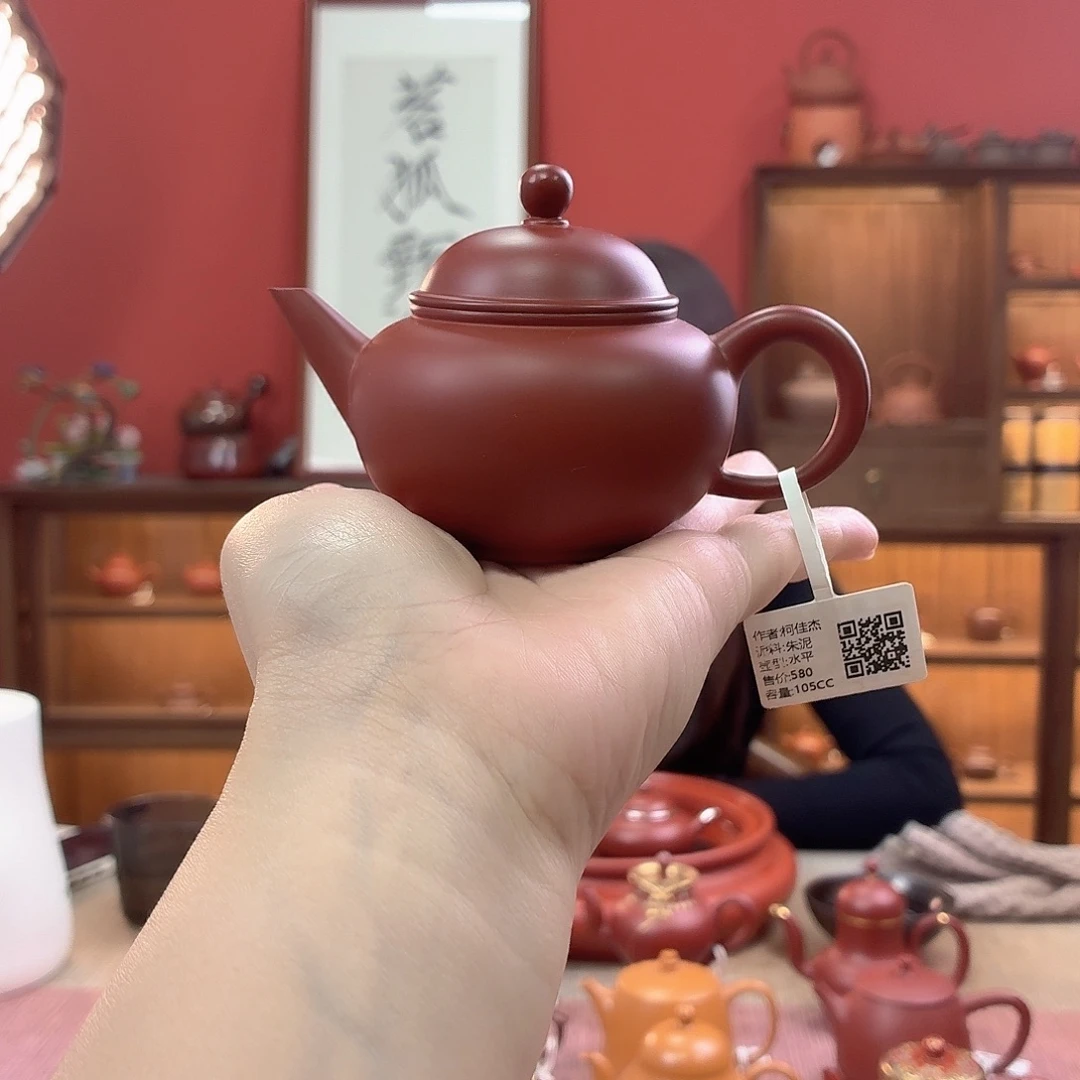 潮州全手工手拉壶